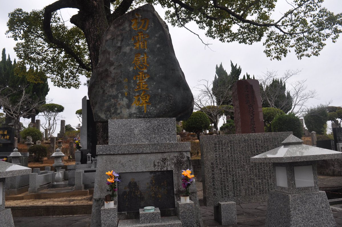 やまゆき tweet media