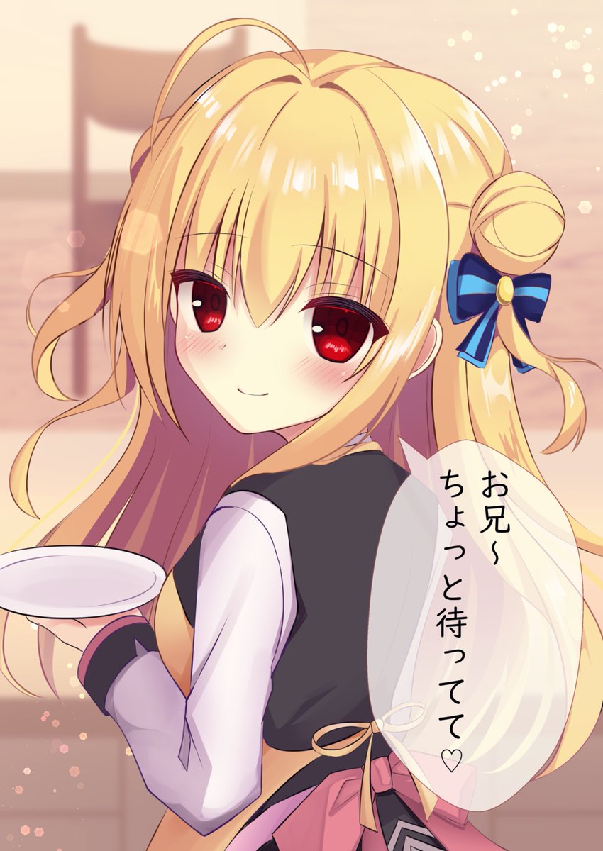 星橋ミツキ🍯🌙 tweet media
