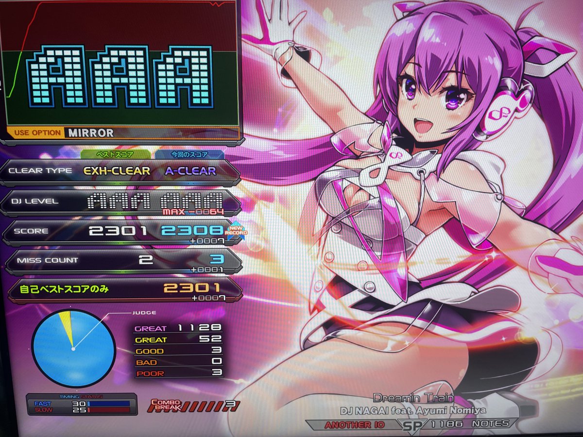 「テ」の「ル」の「ケ」の「ス」 tweet media