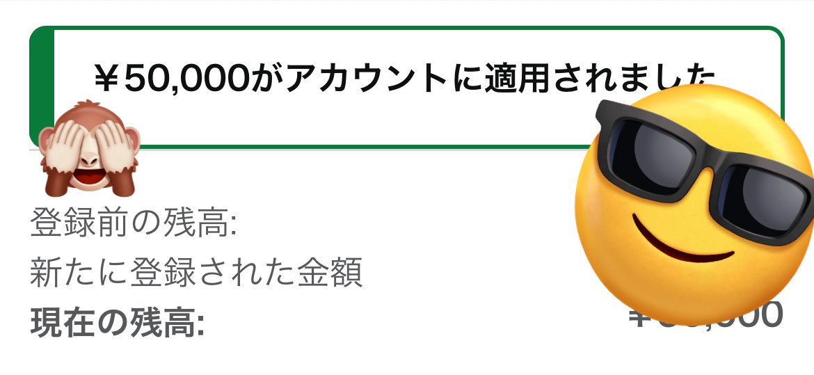 めるてぃ王子@恋部💎👑【AeRx】 tweet media