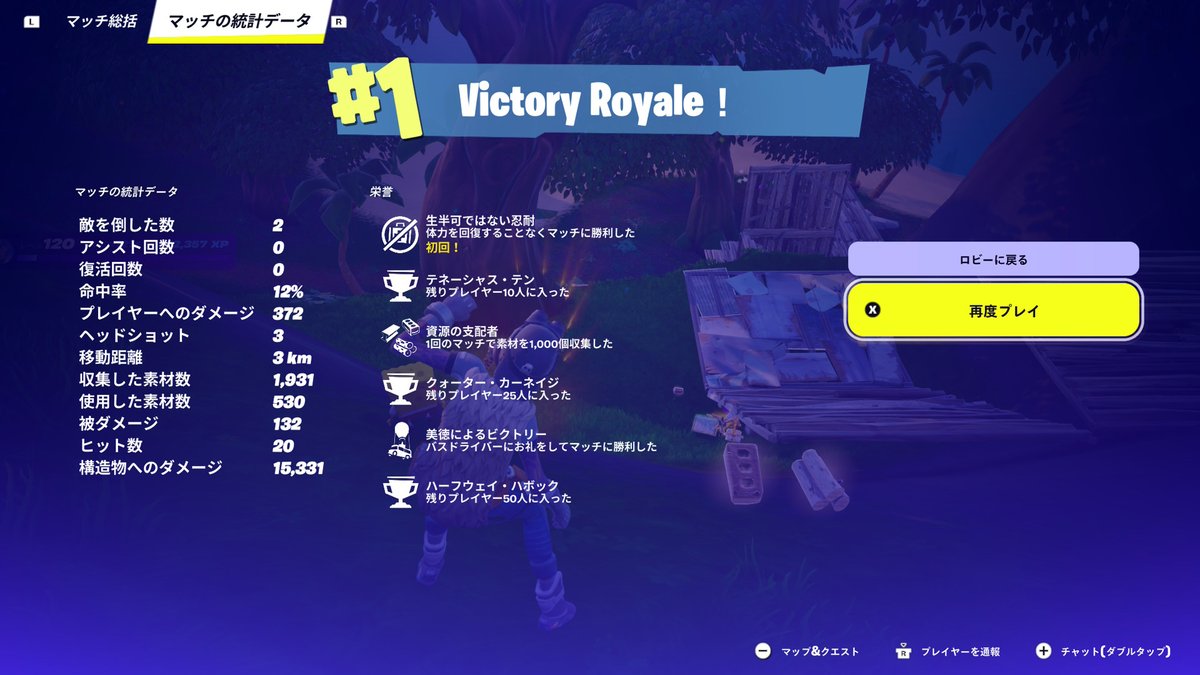 Tam_tam85 tweet media