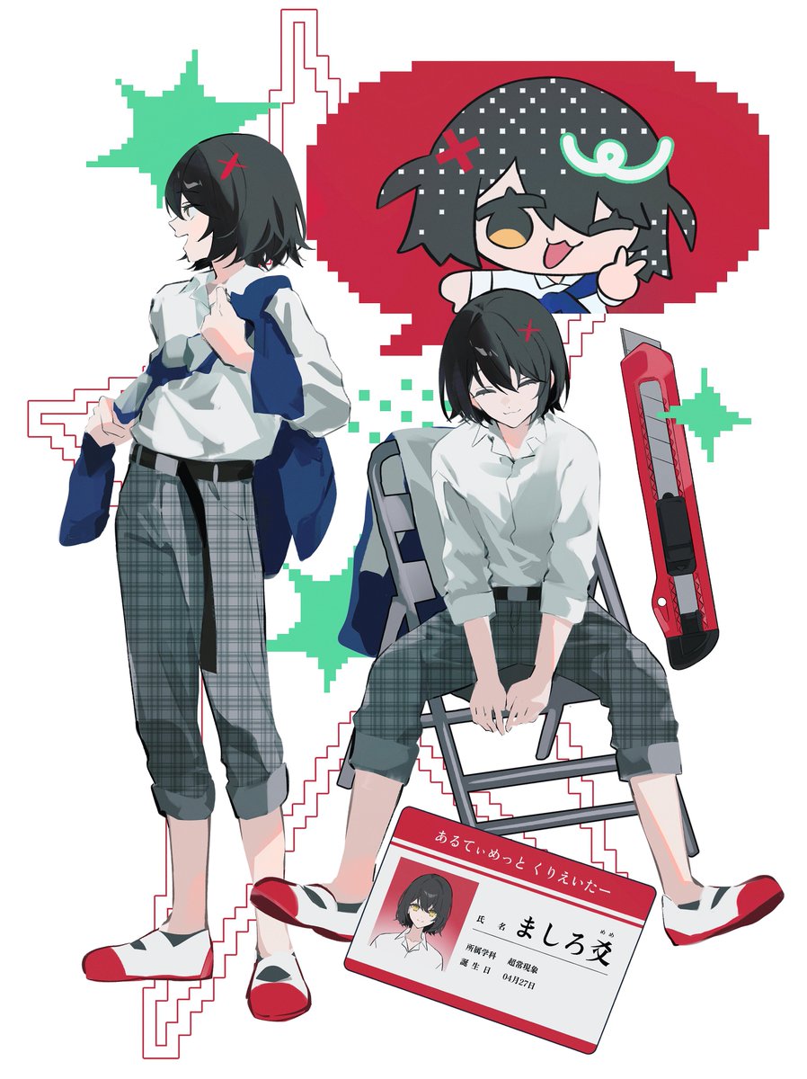 Kessy ₍^. ̫ .^₎ working on cms tweet media