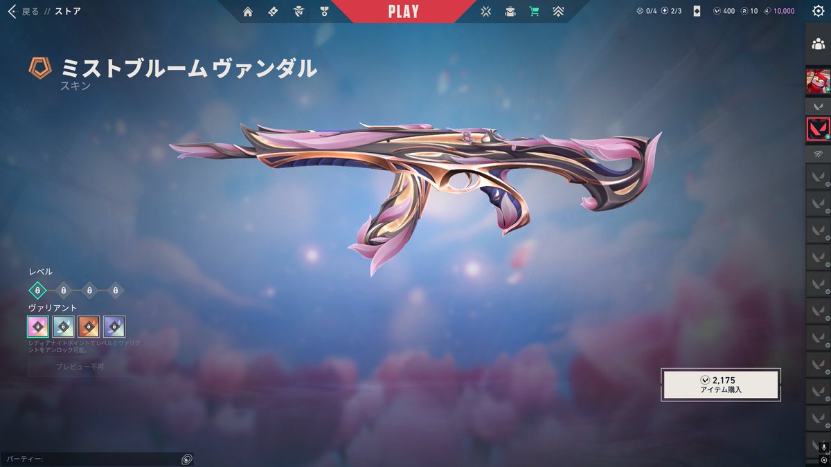 OBI-F Ao! 😈 tweet media