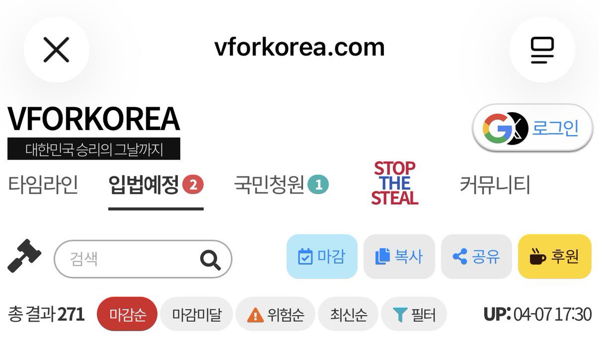 윌리엄 만델라 일병 tweet media