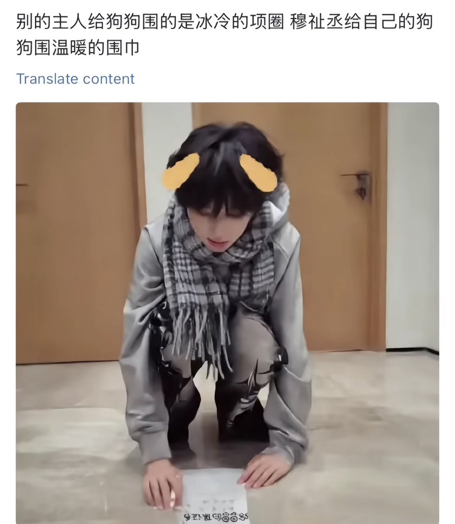 一枚屎黄色海绵耳塞 tweet media