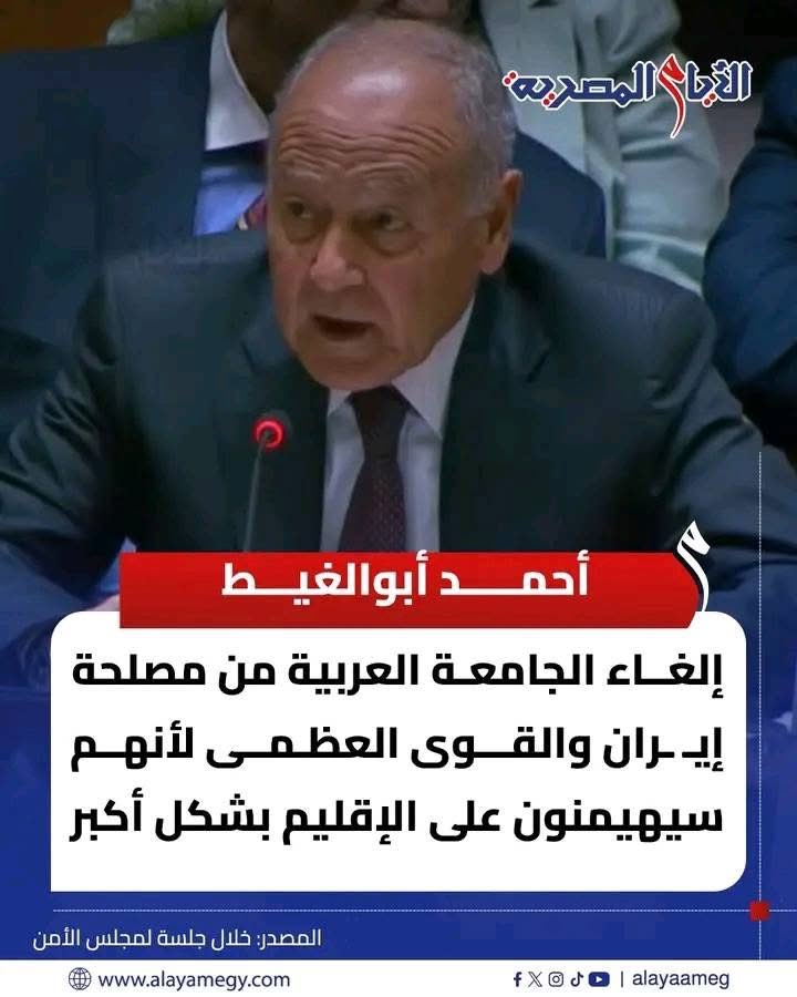 صلاح بديوي tweet media