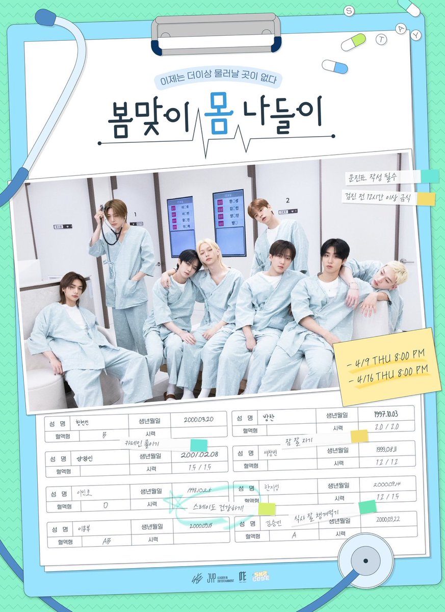Doongie tweet media