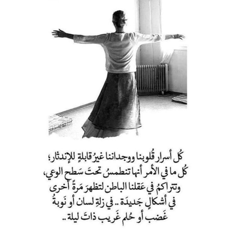 kozellaa's tweet photo. https://t.co/Ka3NqYJFww
