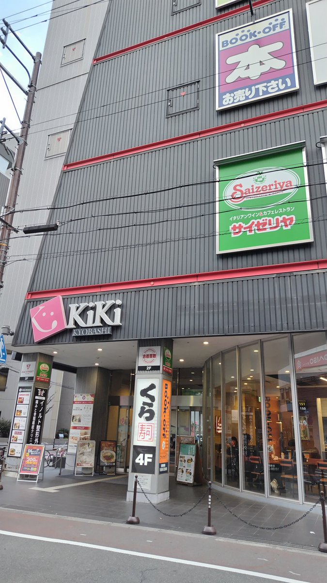 てっちゃ tweet media