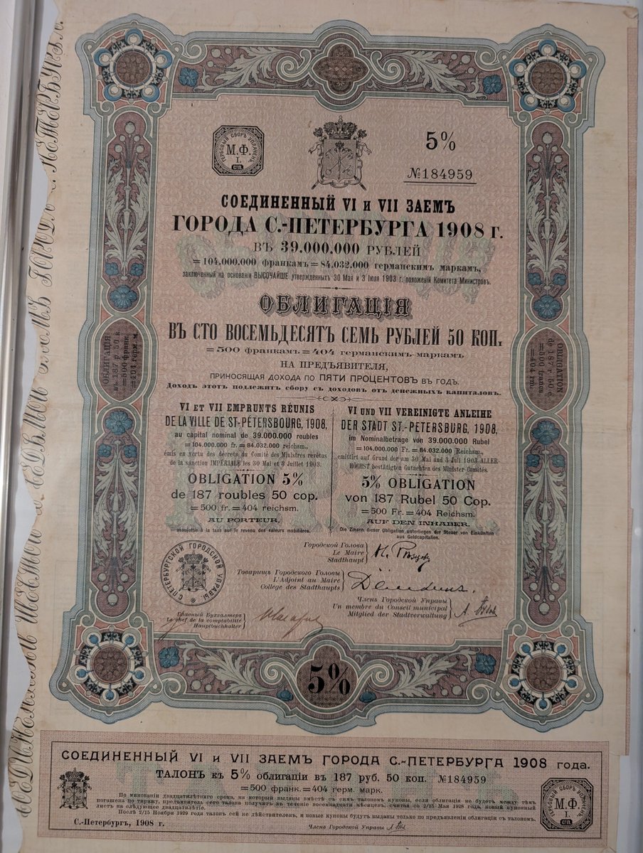 Yet another commodity guy tweet media