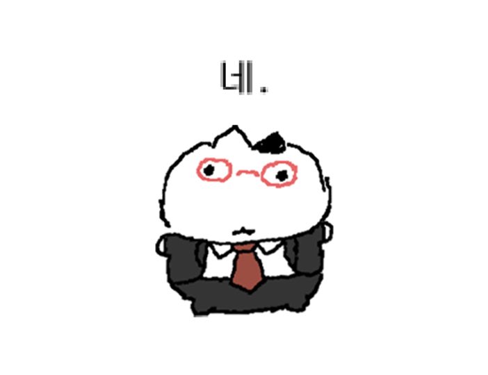 눈멍이 tweet media