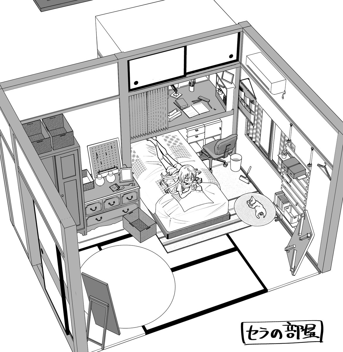 小菊路よう/『ヴォカライズ』❸巻発売中 tweet media