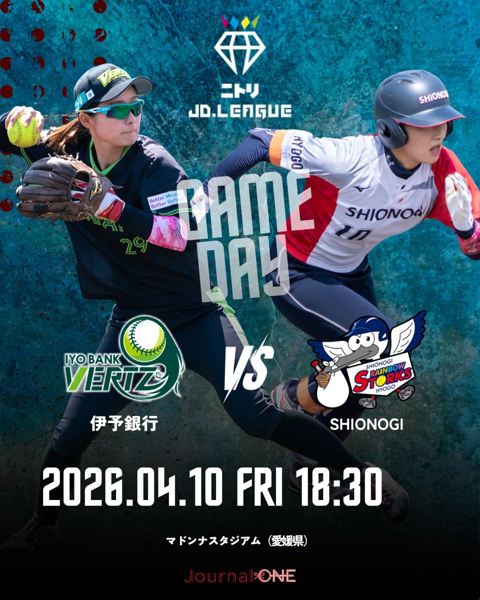 Journal-ONE（ジャーナルワン） tweet media