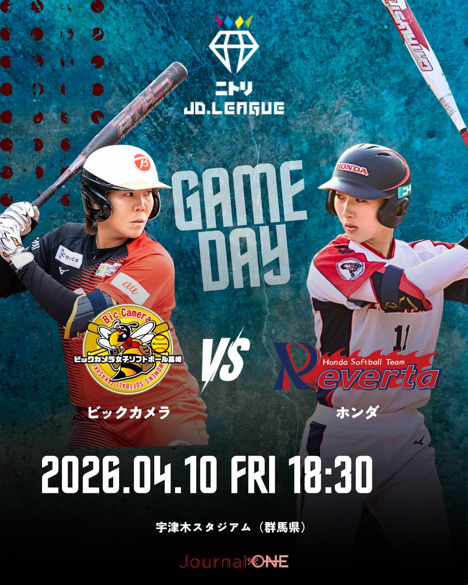 Journal-ONE（ジャーナルワン） tweet media