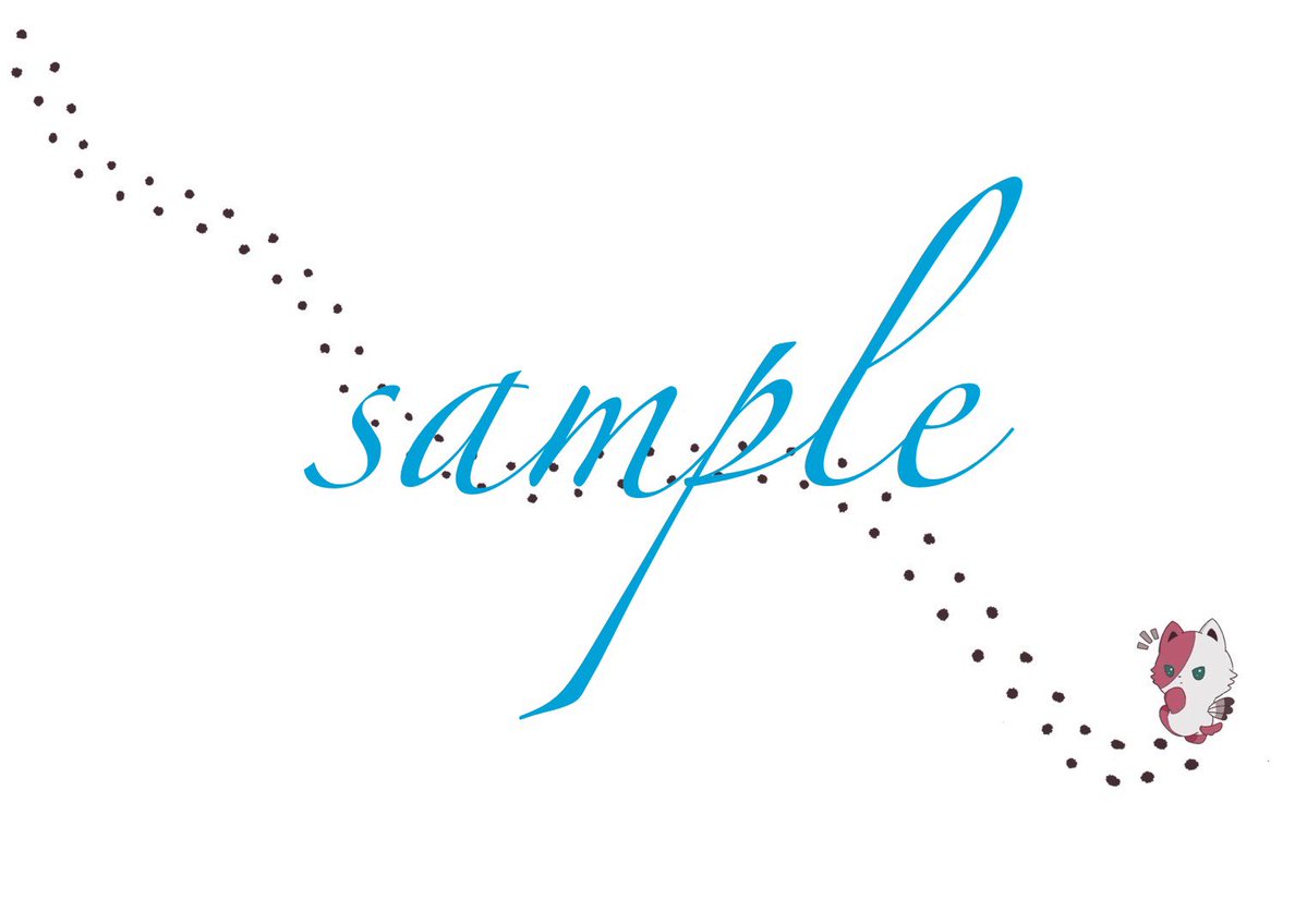 きふ ▷ 4/19 南G03 tweet media