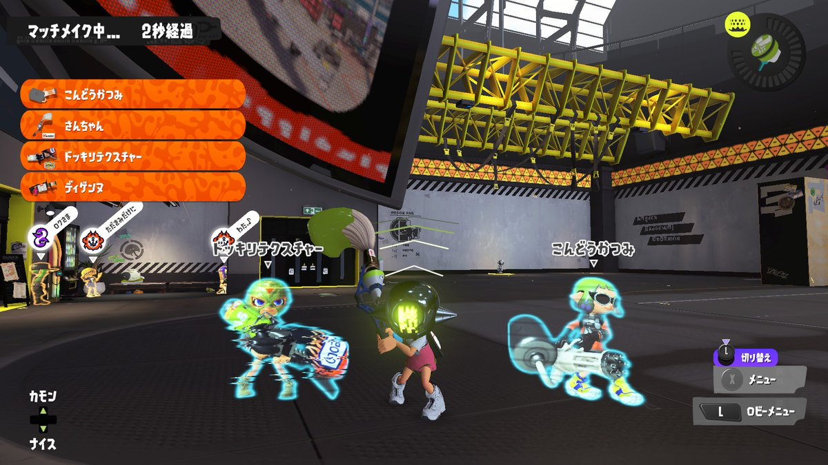 ぱっぱらーぱ tweet media