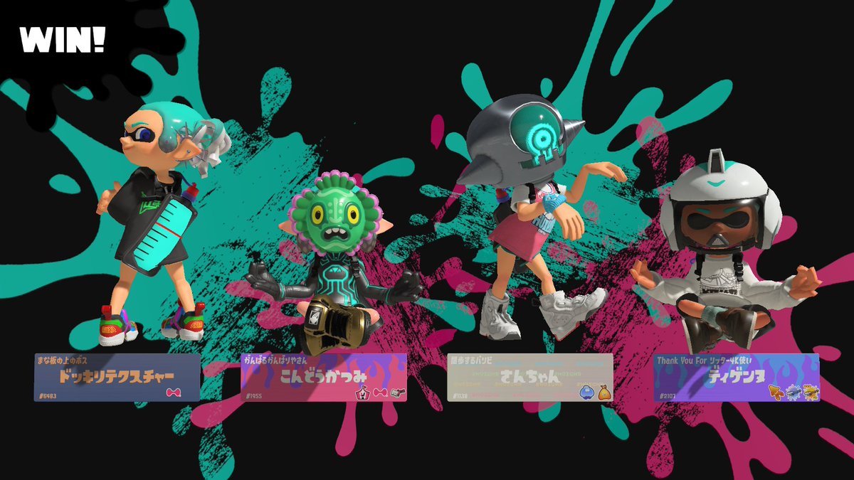 ぱっぱらーぱ tweet media