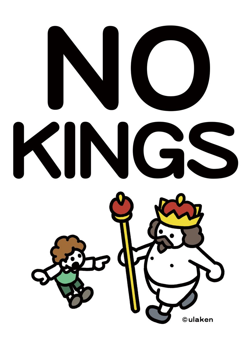 ulaken's tweet image. Enough is enough.

#NoKings