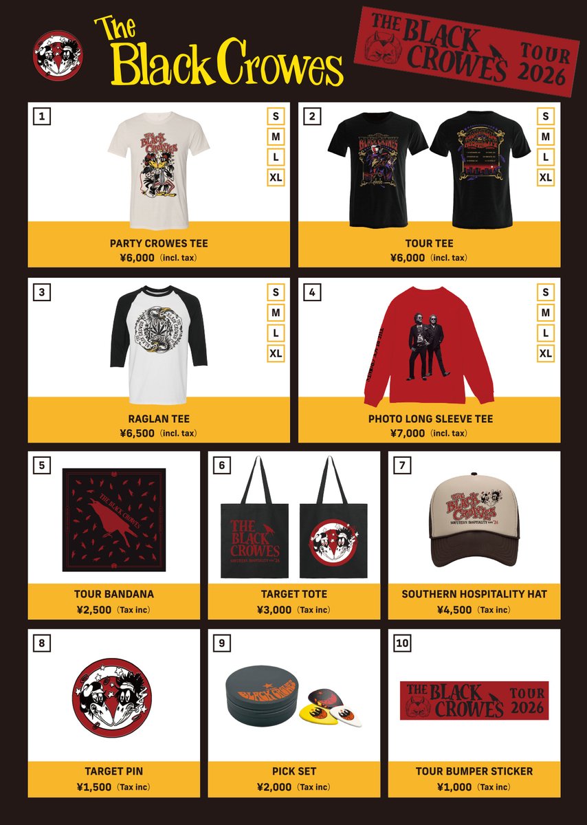 ブラック・クロウズ】 4月14日(火)、15日(水)のZepp DiverCity 来日