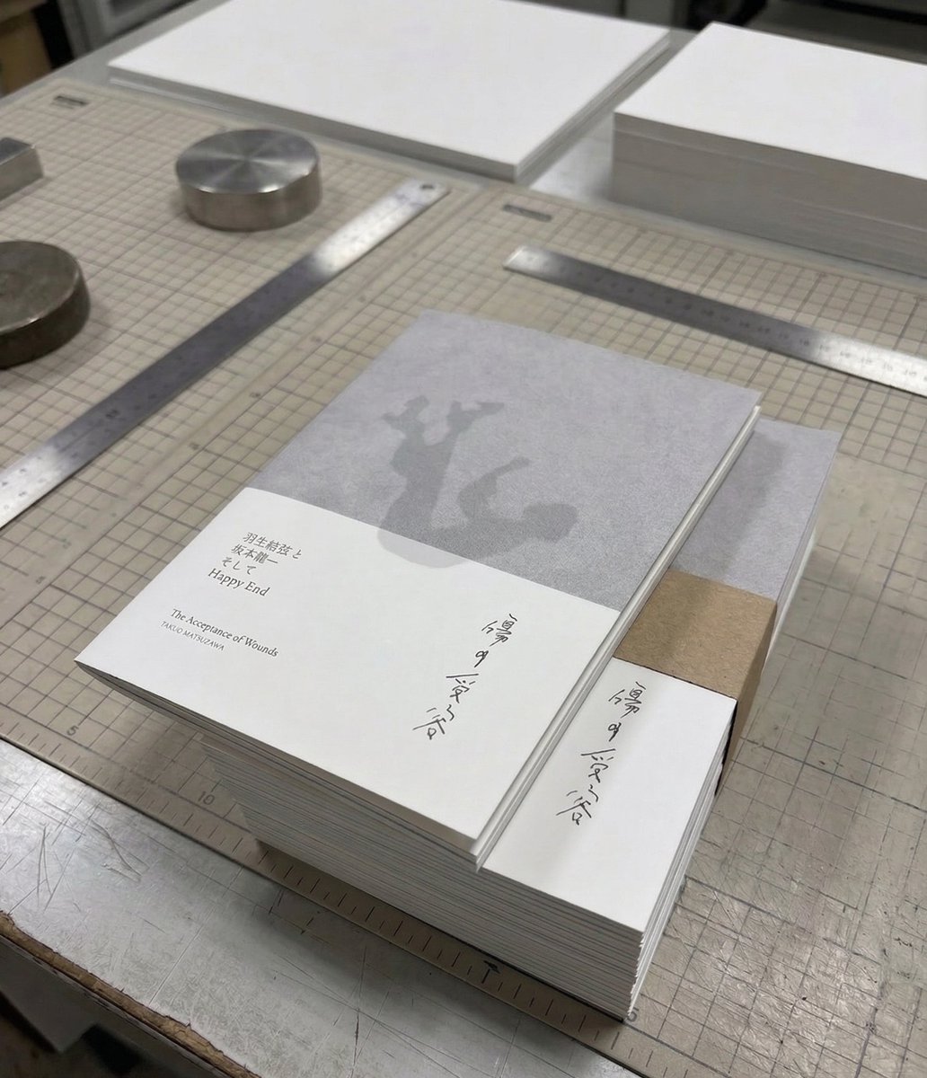 Matsuzawa Urushi Kobo Japan tweet media