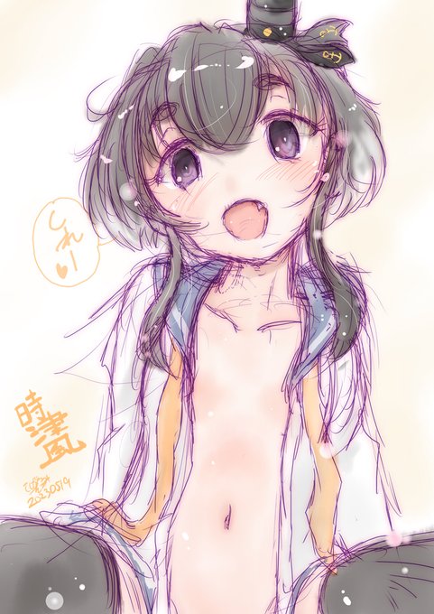 #無言で帽子をかぶったイラストを貼る見た人も貼る 