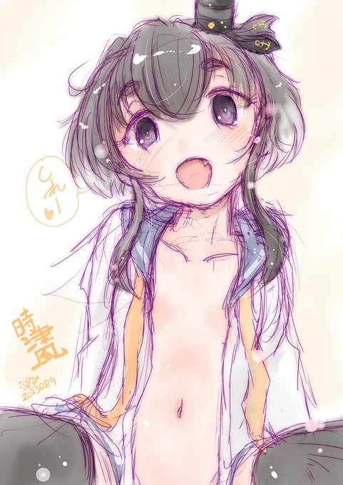 #無言で帽子をかぶったイラストを貼る見た人も貼る