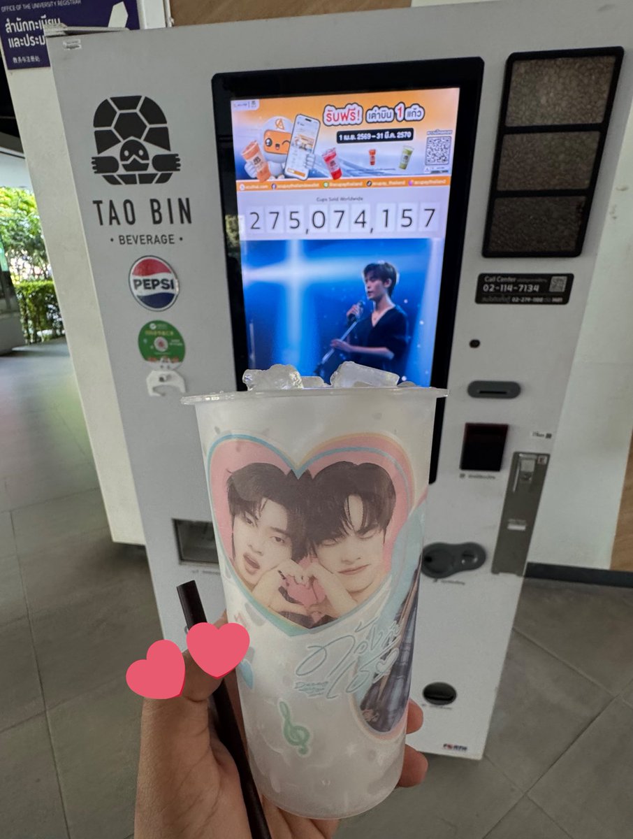 ᴘᴀᴜsᴇ =͟͟͞♡ tweet media