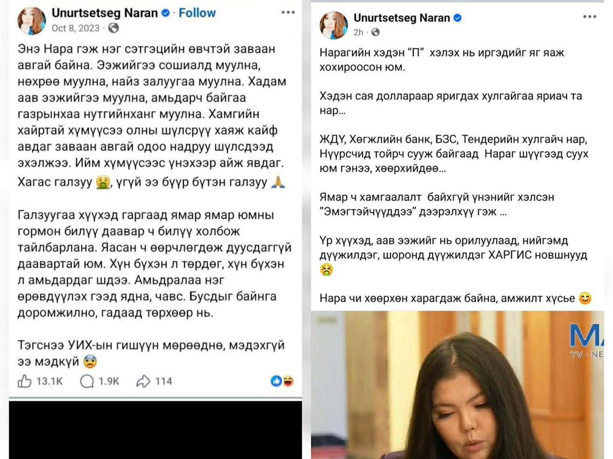 САДАР ЛАМ tweet media