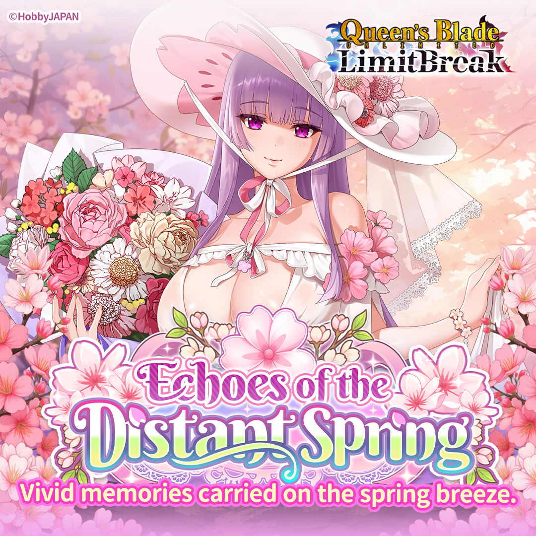 Queen's Blade Limit Break - Official Account tweet media