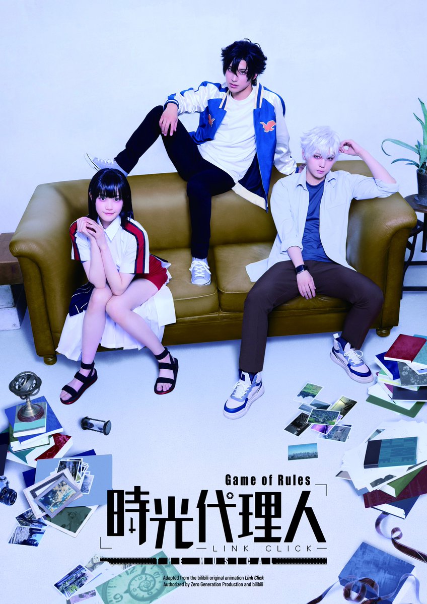 オリコンニュース tweet media