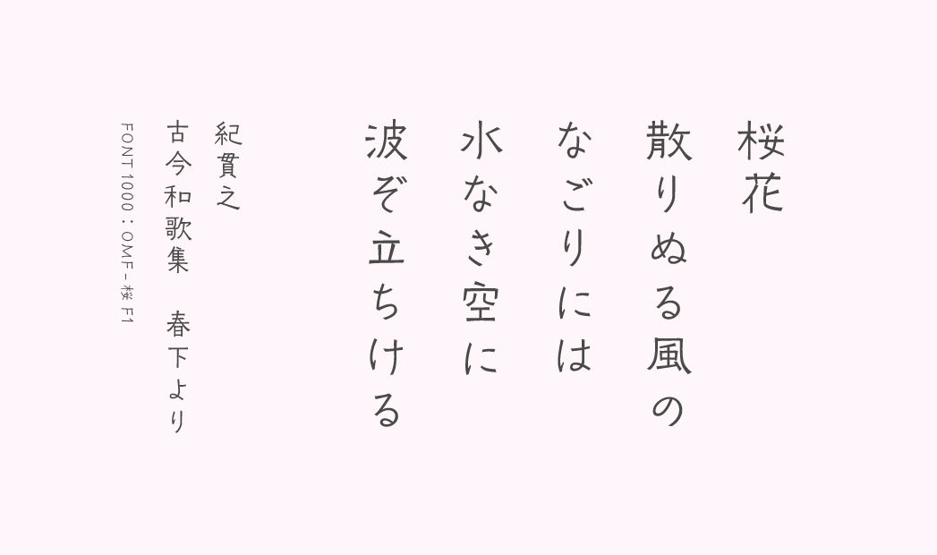 神田友美 tweet media