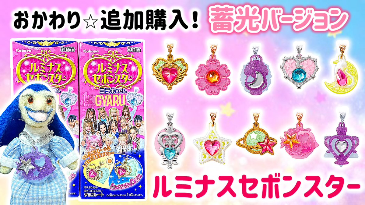 よふー tweet media