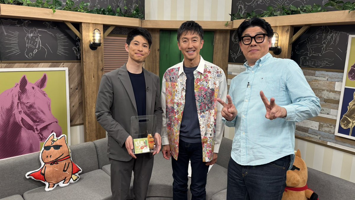 競馬ブロス【公式】 tweet media