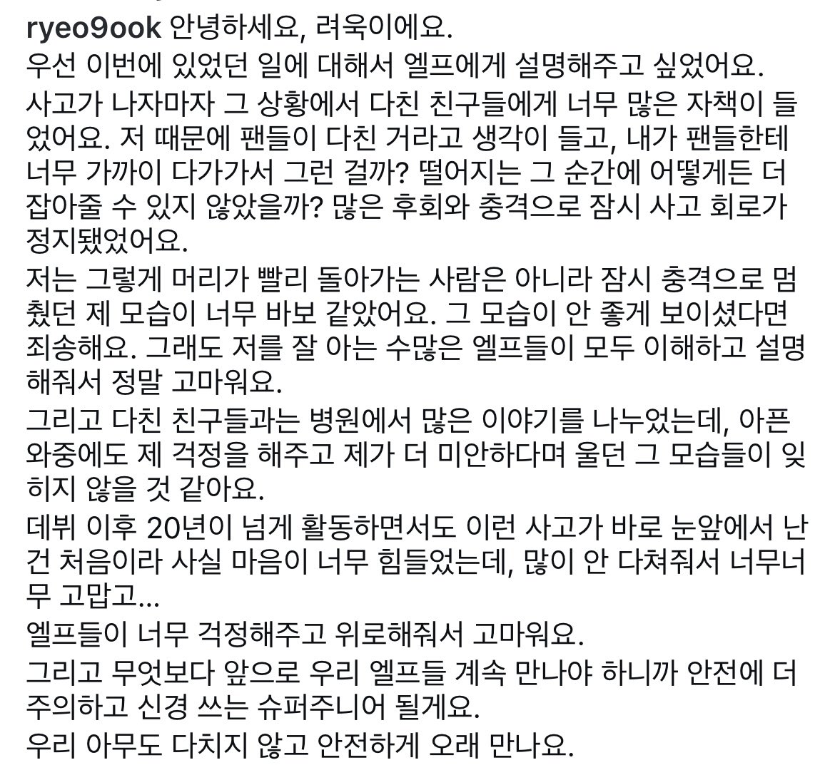 トゥクトゥク tweet media