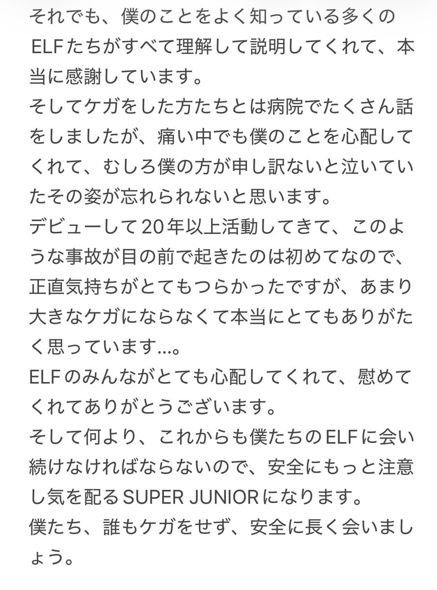 トゥクトゥク tweet media