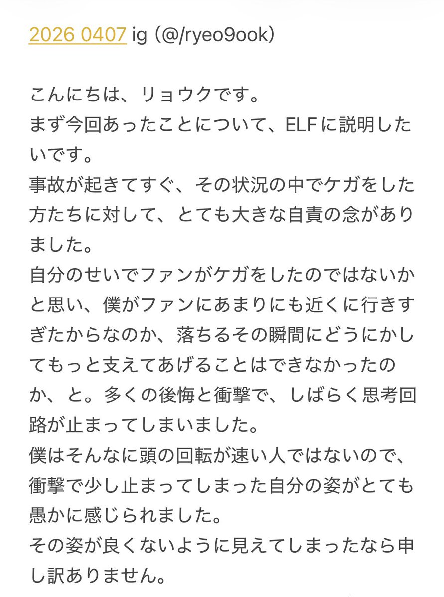 トゥクトゥク tweet media