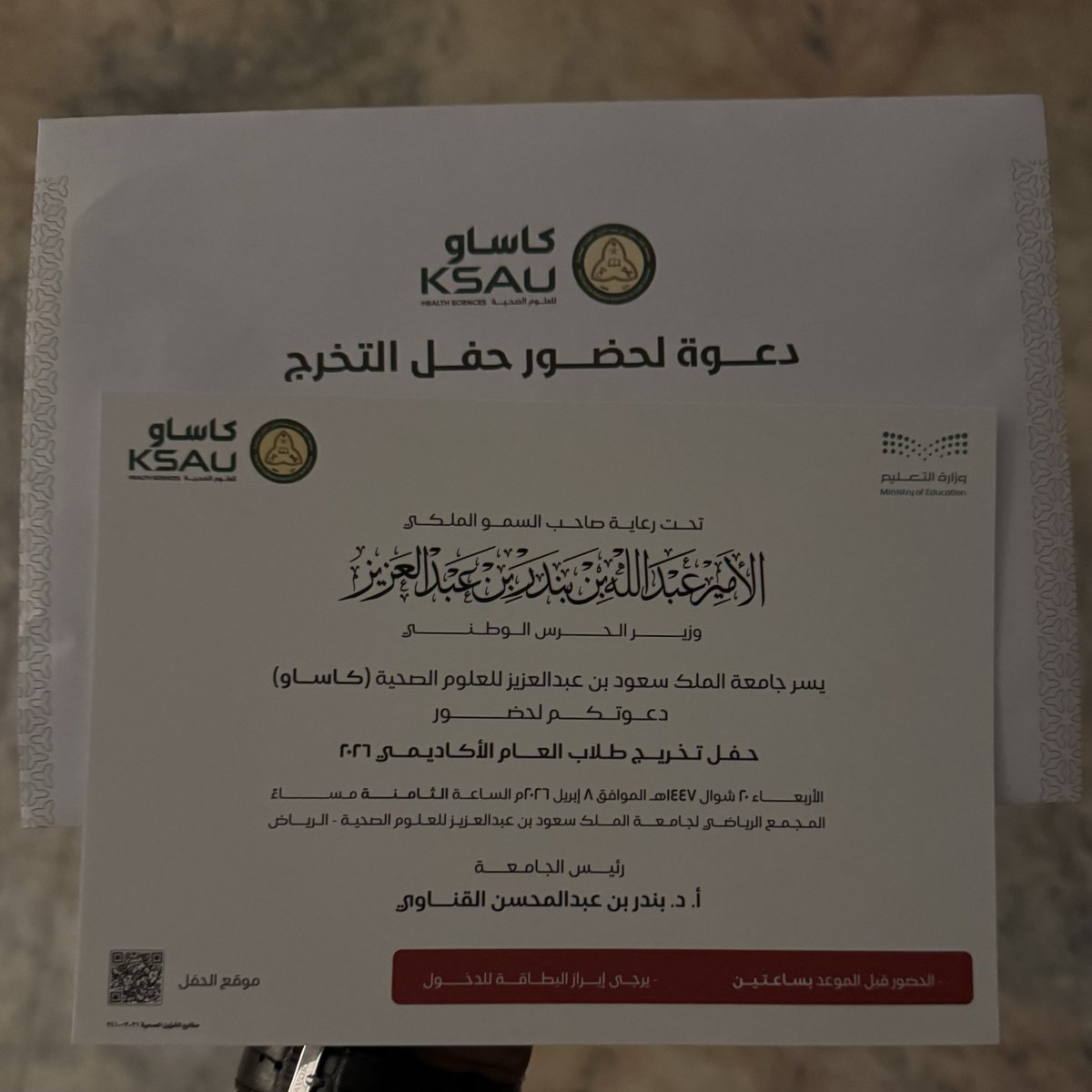 Sultan Al Dabeis tweet media