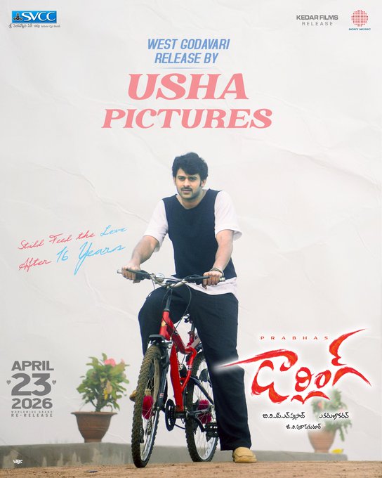 B Shivashanth Reddy™ tweet media