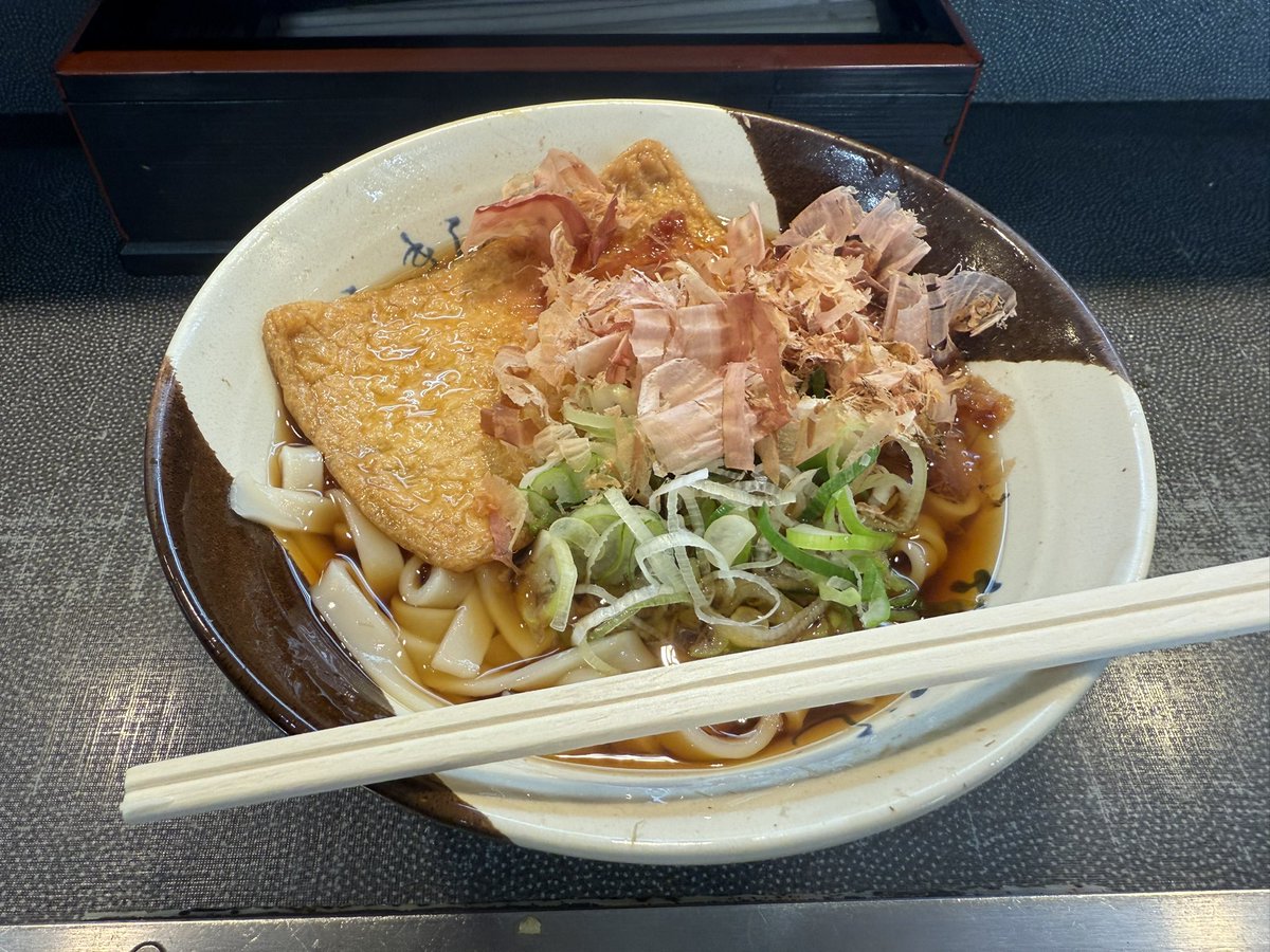 ぴのすけ@WLH tweet media