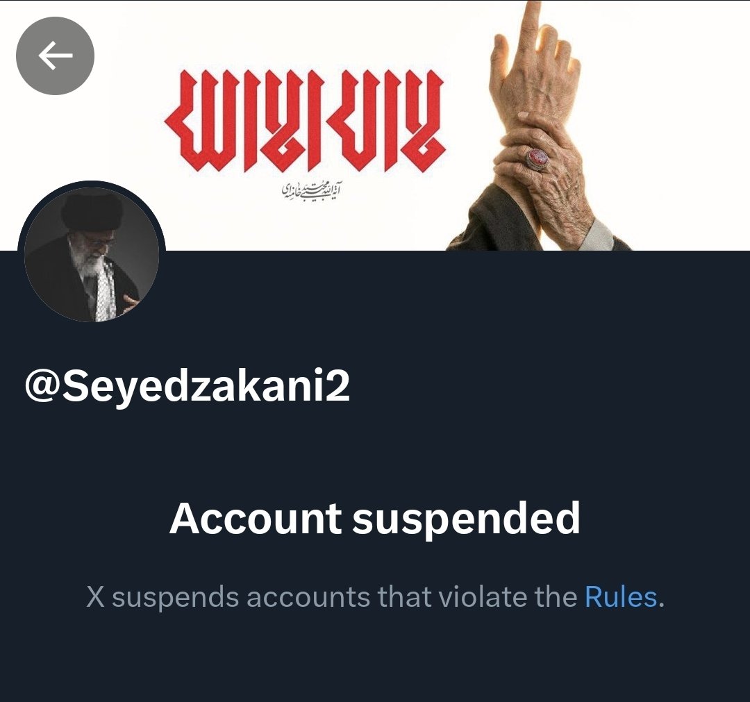 MattTheRat 🇮🇷 tweet media