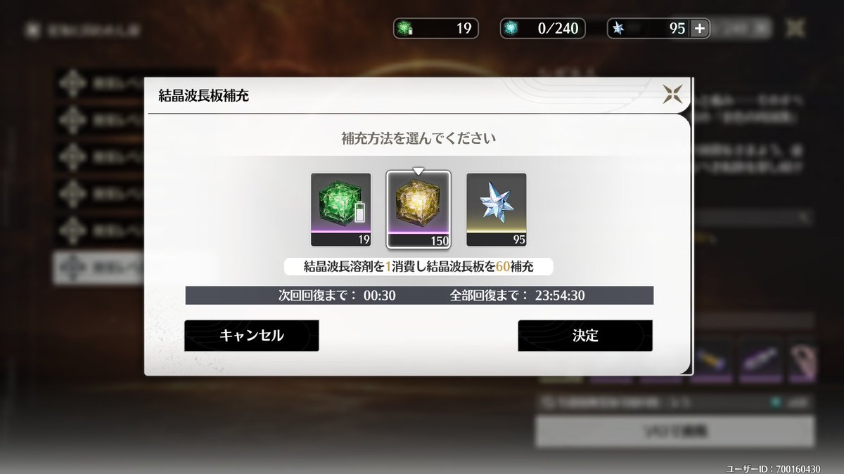 ギル27 tweet media