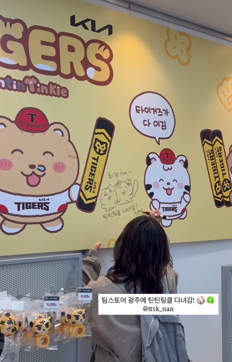 ํ๋ฉ tweet media