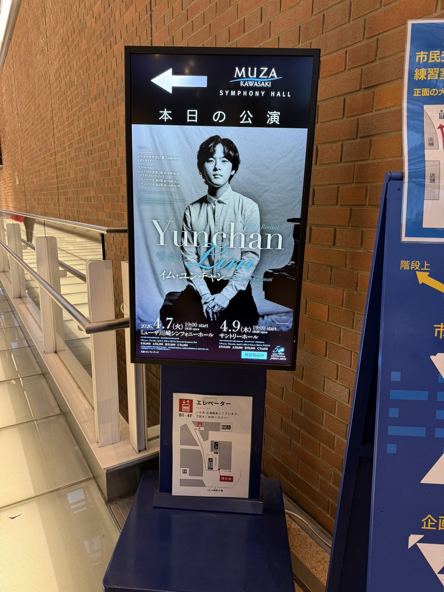 ゆー(ᯫ᳐⦁⩊⦁ᯫ᳐)ฅʾʾ tweet media