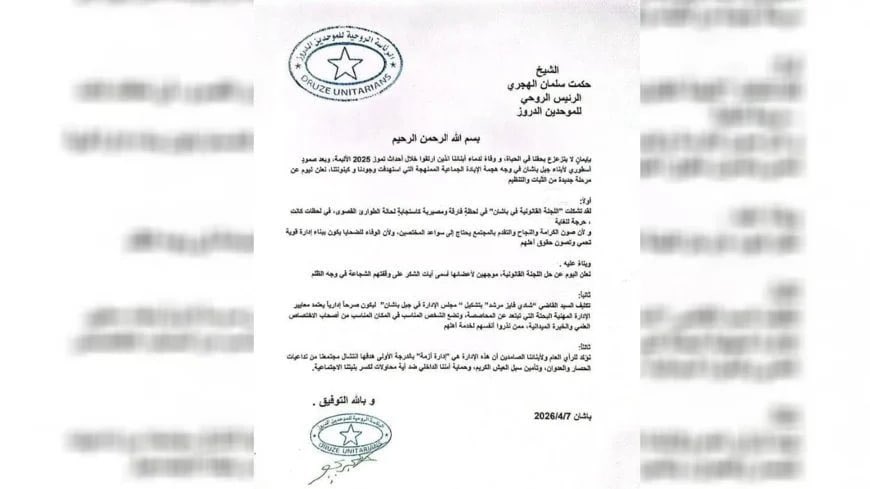 Doğan Cihan tweet media