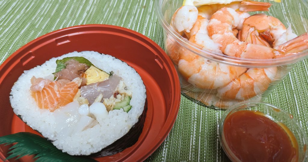 みすと tweet media