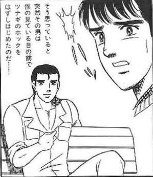 愚乱酒飢好 tweet media