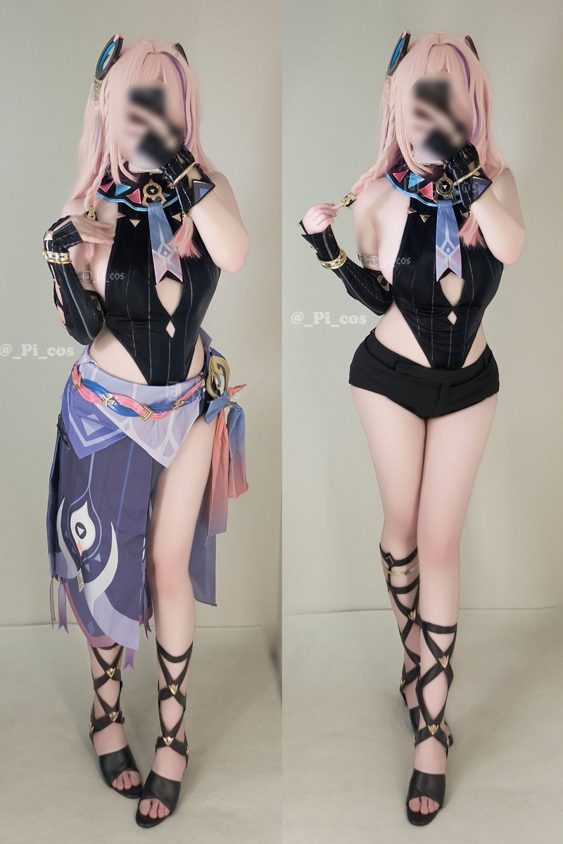 シトラリコスプレ