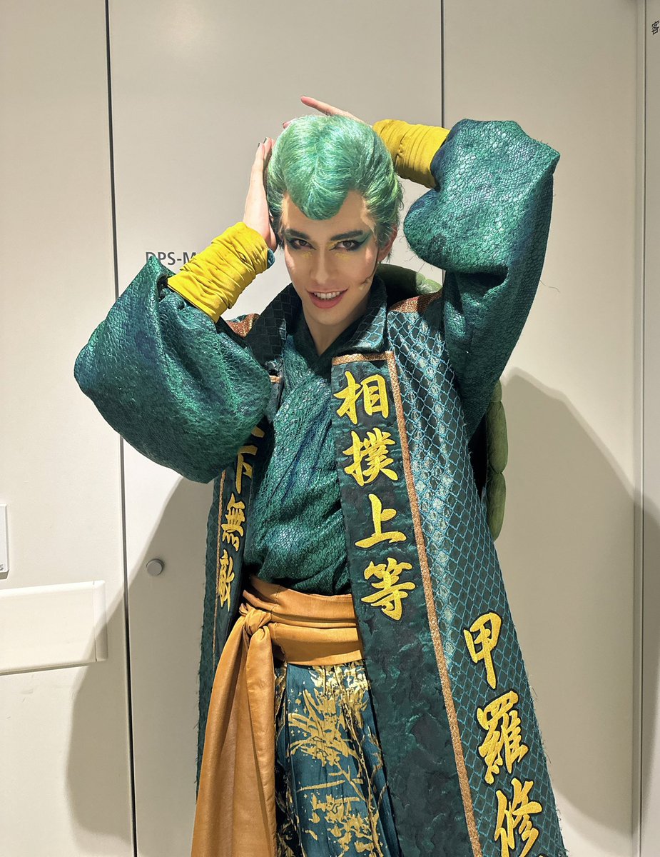 Misato_H213's tweet photo. #どろんぱ 大千秋楽ありがとうございました!!

徹平さんをはじめ、キャストの皆さまと出会えたことが幸せでした🥲

そして #河童 という自分の中にほとんど存在しないキャラクターと共通点を探し続けた3ヶ月だったので、皆さまが役を好いてくださって凄く嬉しかったです。

またいつか、伝承の森で🍃 https://t.co/1qUL664UQW