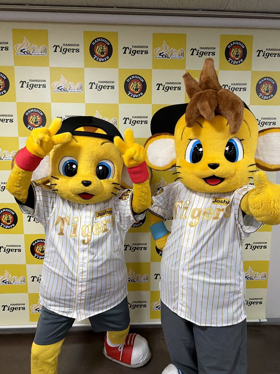 今日はコラッキーも甲子園球場に参戦！🔥📣 弟コンビのツーショットを