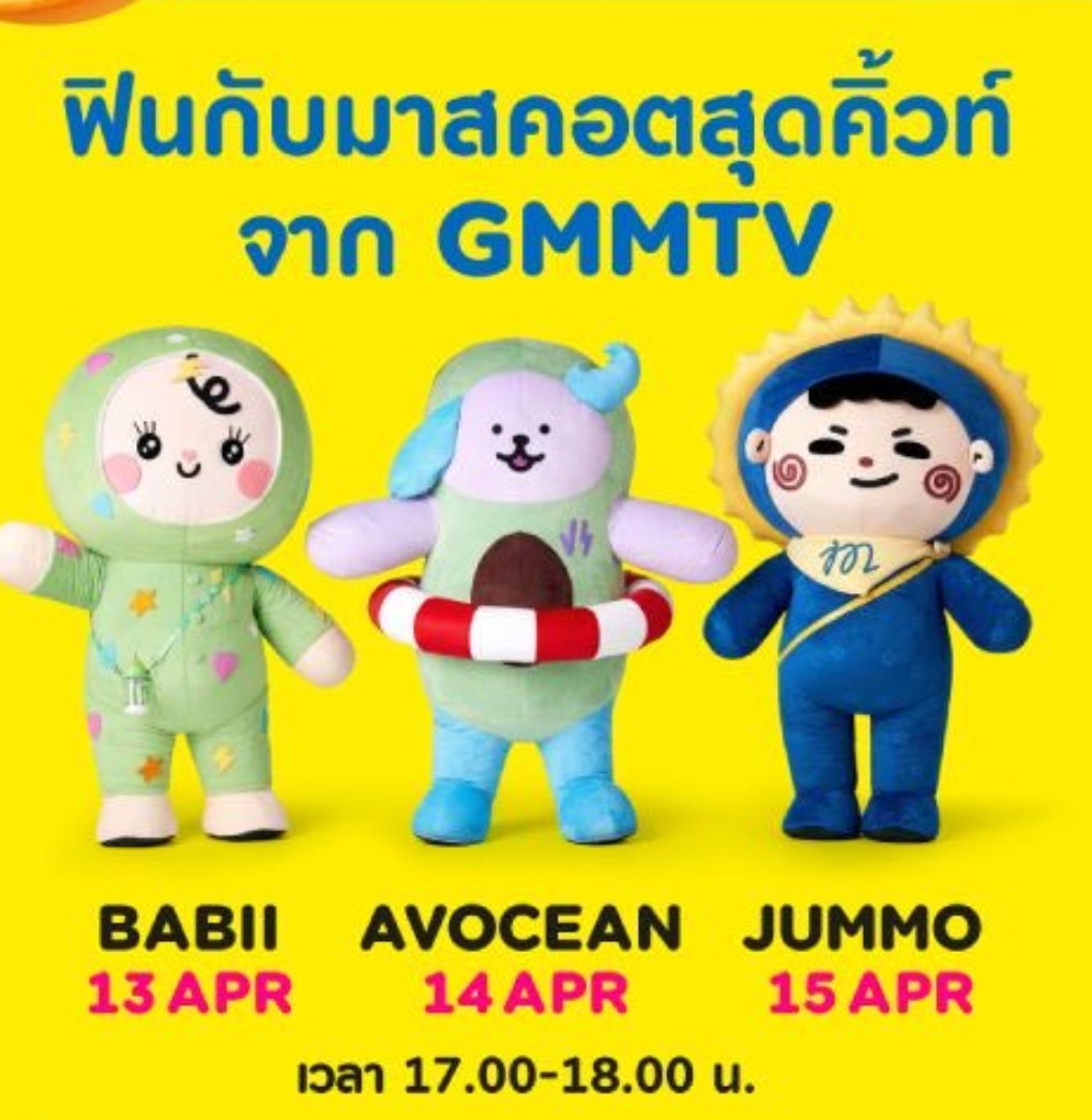 Isabella tweet media